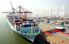 供應客廳家具進出口代理報關(guān),沙發(fā),地柜,視聽柜,客廳茶幾_家居家具_世界工廠網(wǎng)中國產(chǎn)品信息庫