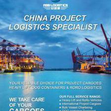 【整柜散貨拼箱、海運空運進出口服務(wù)】價格_廠家_圖片 -