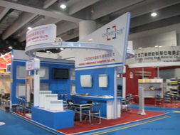 第105屆中國(guó)進(jìn)出口商品交易會(huì)一期 新起點(diǎn)、新機(jī)遇、新篇章