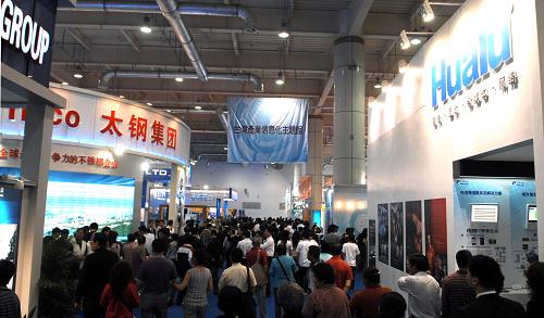 2009中國(guó)大連進(jìn)出口商品交易會(huì)隆重開(kāi)幕，共繪全球貿(mào)易新藍(lán)圖